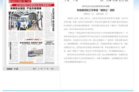 【便民服务】异地缴存职工可申请“商转公”贷款图片