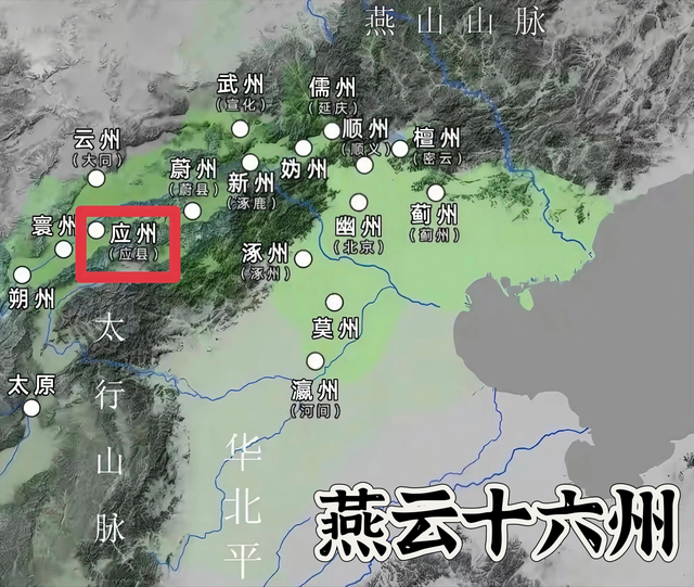 佛塔与藻井，这座晋北小城把古建玩明白了