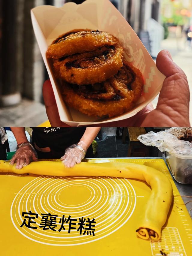 山西探宝之忻州古城,吃货的天堂