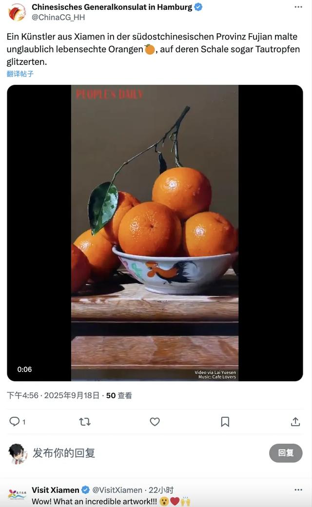 假期人气火爆！厦门继续跻身全国前十！向世界发出邀请→