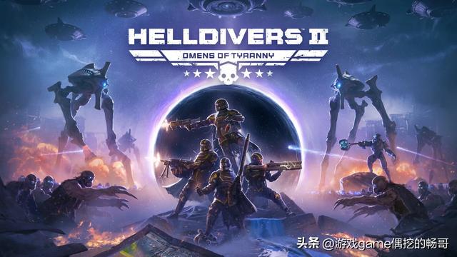 《绝地潜兵2》中配官宣！玩家：中文MZ口号，能有那股疯劲儿吗？