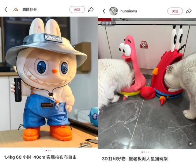 大疆之后，深圳又杀出一个“全球第一”！