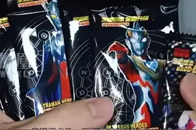 央广网评“奥特曼卡片” 让孩子们陷入越比越扭曲的攀比陷阱 问题在于商家的“套路”和“陷阱”图片