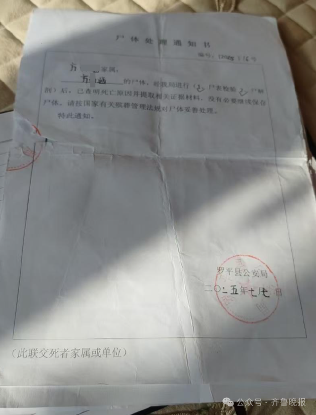 15岁女生被14岁男同学杀害，警方已抓获嫌疑人，家属称男生欲行不轨遭反抗遂行凶，不接受任何赔偿，希望严惩