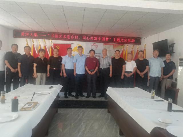 书画名家捐赠墨宝 助力乡村文化建设