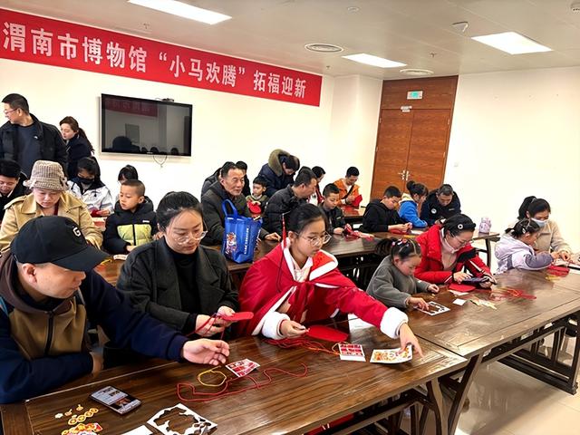 文博贺岁润东秦 马跃新程闹新春 渭南市博物馆春节文化活动精彩纷呈