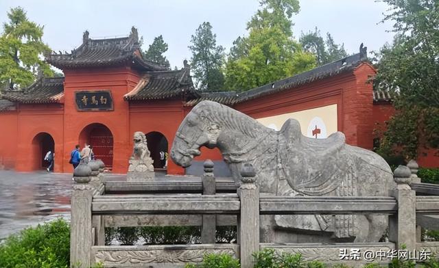 魏怀亮 | 若问古今兴废事，请君且看洛阳城——洛阳访古随记