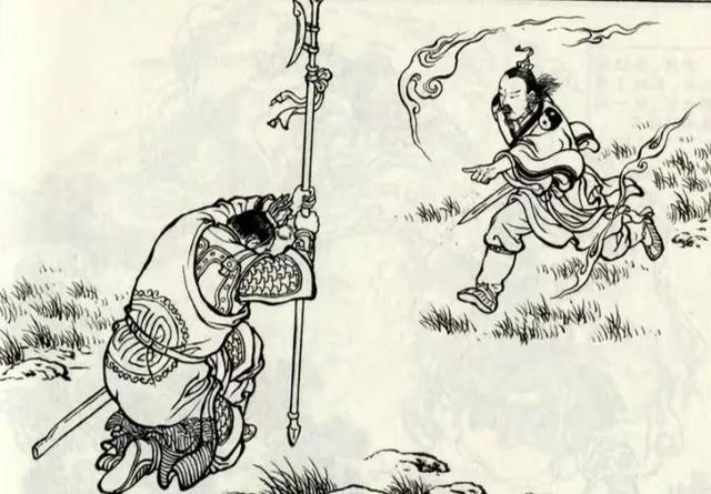 殷洪：有法宝阴阳镜可颠倒生死，紫绶仙衣万法不侵，后背叛阐教