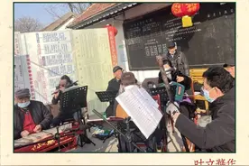 全世界都是草台班子图片