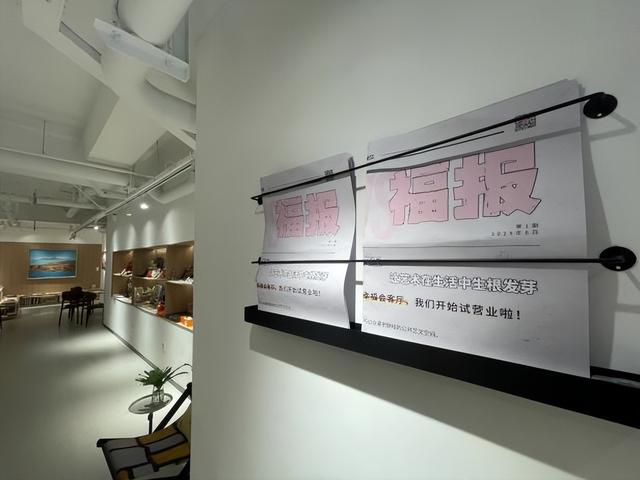 天热不知道去哪玩？福田这些地方不花钱能逛一下午！