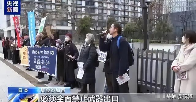沉寂1天	，高市早苗终于签字，日本砸9万亿反华，解放军动作更大