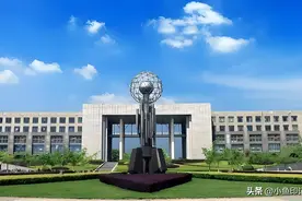 中国被严重低估的4所一本大学，500多分就能上，就业率比肩985图片