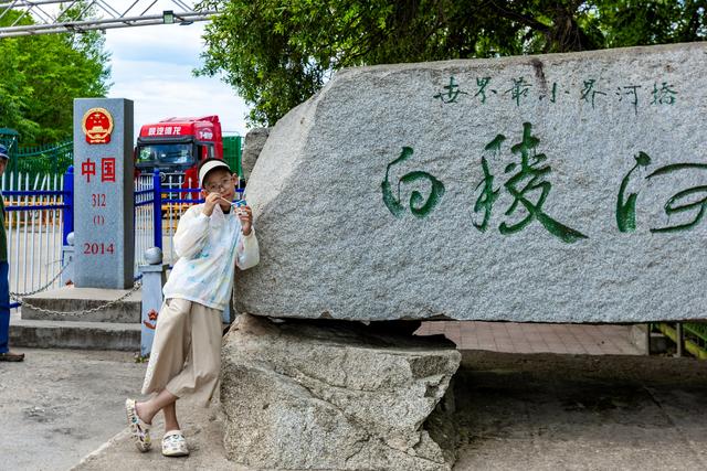 2025年7月兴凯湖3日游随拍