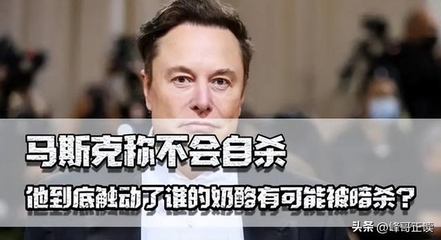 制裁马斯克后的连锁反应，也许恰好证明，这一次特朗普不是胡来