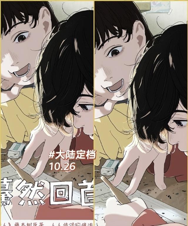 2024年必看日本动漫番剧推荐
