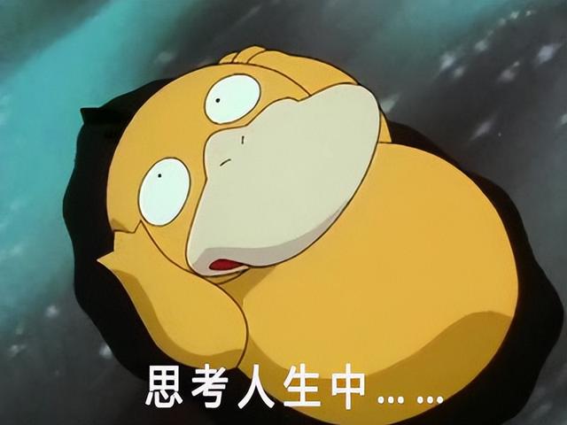 本来觉得双11没啥好买的，结果这些手机还挺香