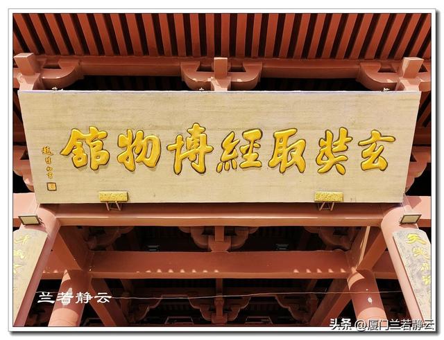 甘肃瓜州：玄奘取经博物馆 & 张芝公园