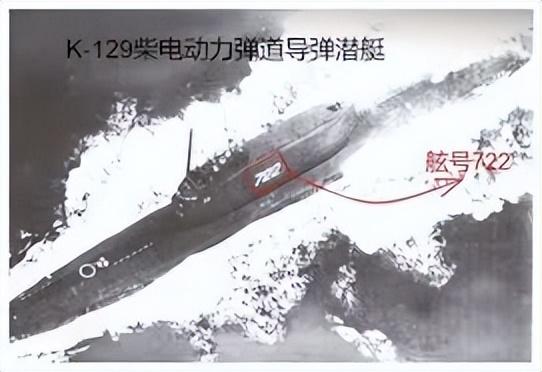 为了偷一艘苏联核潜艇，CIA造了艘6万吨的巨轮，谎称去海底挖矿