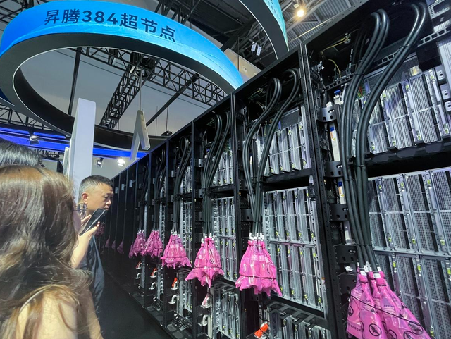 英伟达H20芯片事件：科技博弈下的安全警钟与自主可控之路