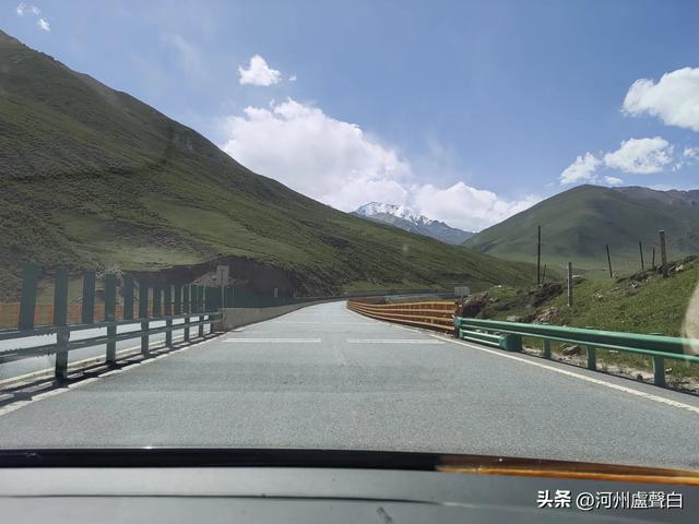 德马高速