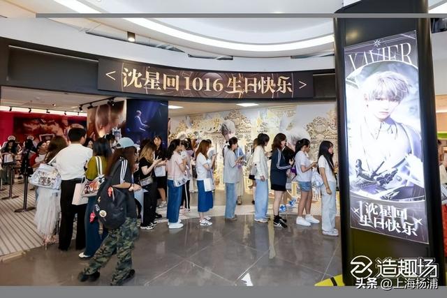 快来杨浦打卡！这条游玩线路有料又出片→