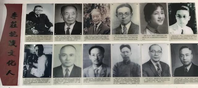 参观宜宾李庄有感