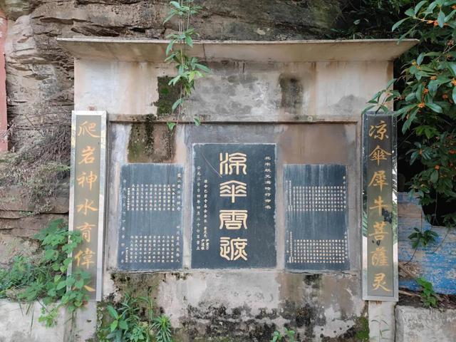 重庆璧山与江津交界处有一大寨，山上很多古迹，璧山八景之一