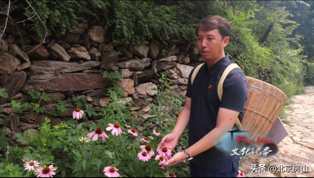 重走红篓路，探秘药王谷！这个京郊古村藏着你不知道的乡村振兴故事