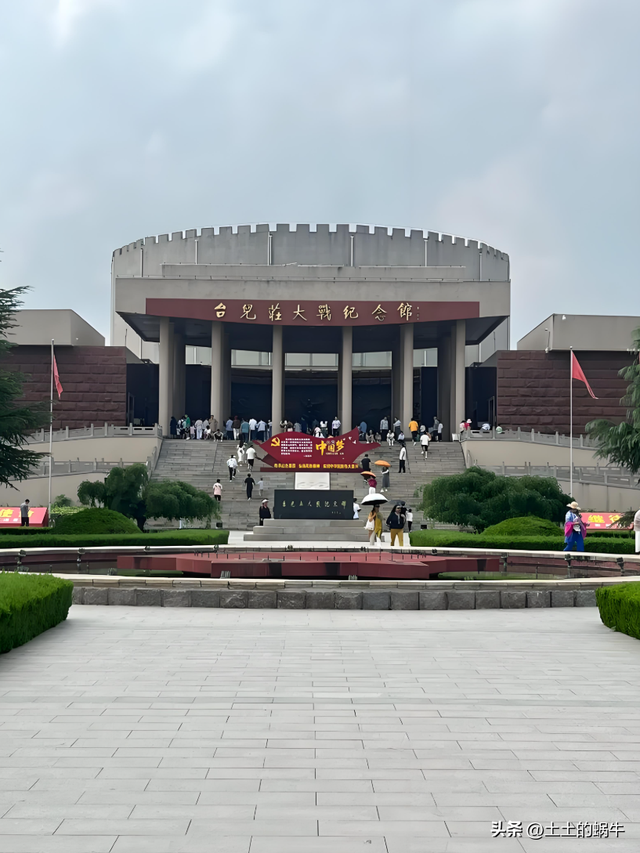2025台儿庄亲子游：3天2晚不费妈攻略，孩子回来写作文都不愁素材