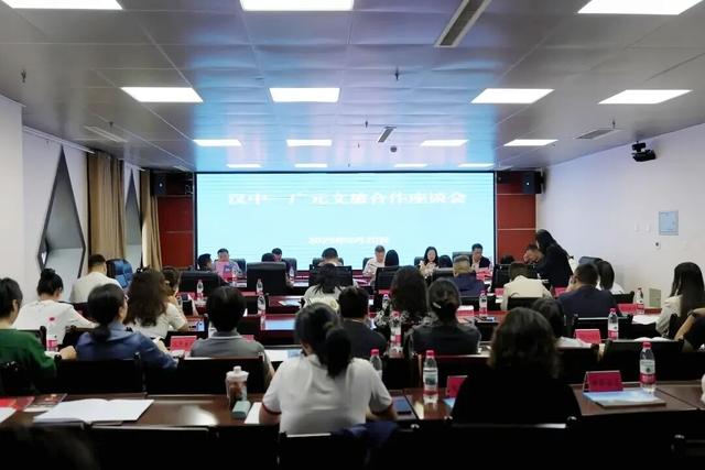 超31亿元，556.71万人次！广元“双节”假期文旅成绩单亮眼！