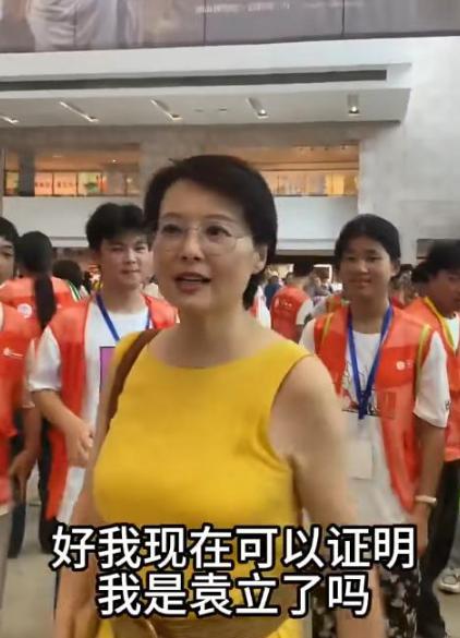 70岁晚节不保！袁立不再隐瞒，张国立丑闻曝光，该慌的不止李红
