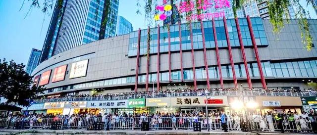 董宇辉力荐山东！潍坊，邀你赴约~