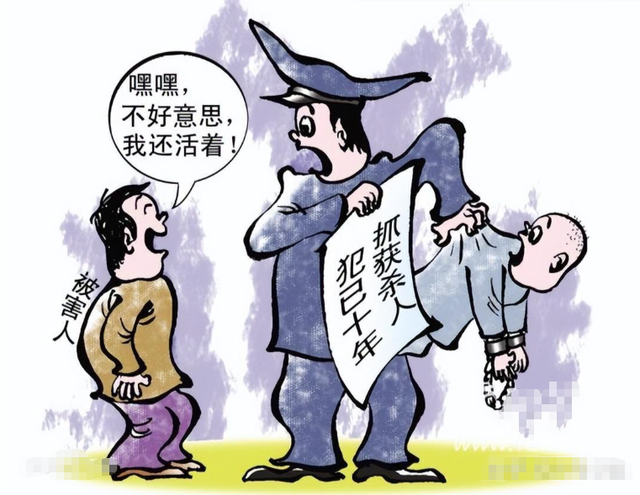 贵州女子遇害，凶手被判死缓家属不满，人情与法理该如何抉择？