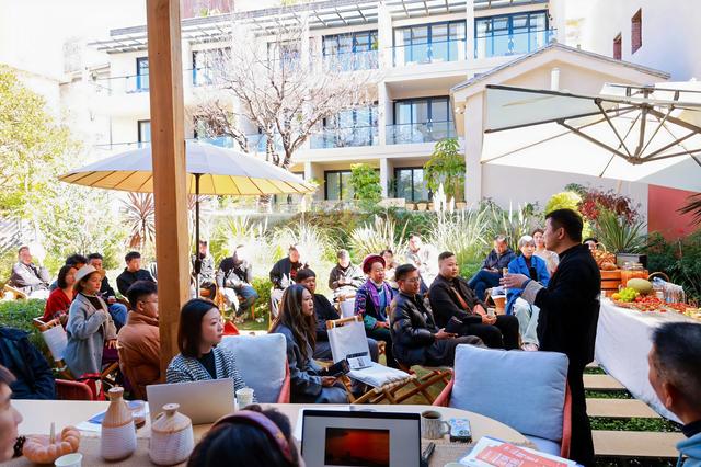 差异化赋能破困局 云南旅游民宿协会主题沙龙在大理成功举办