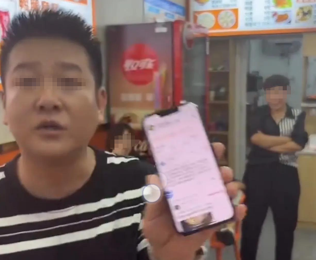 7口人续面后续：女子和解被拒，老板坚决不调解，警方介入也没用