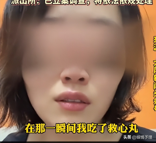 太绝望！被体罚学生家长哭诉对抗不了，跑校门口喝药，律师很现实