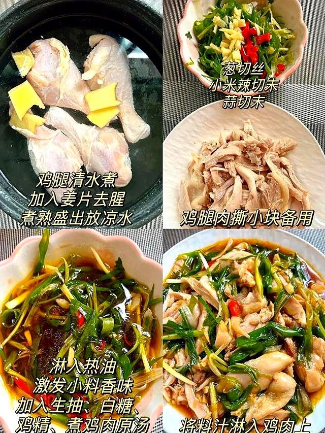 最适合男人吃的肉类排行榜，鸡肉倒数第1，羊肉排第3，长见识了