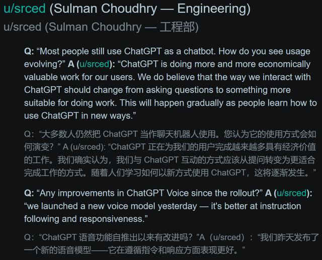 GPT-5波折超乎想象！奥特曼回应一切：4o重新上阵，团队紧急补救