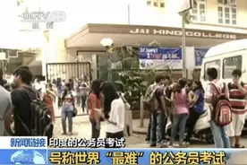 11万人评出9.0，印度神片又开挂图片