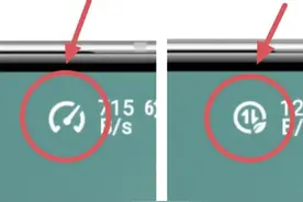 手机右上角的这些小图标，记得一定要关闭，不然费电又发热图片
