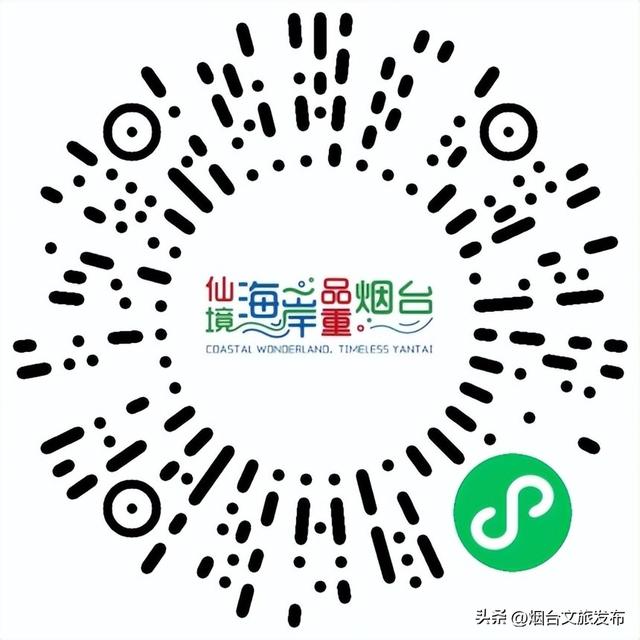 【乐游烟台】免费参加！烟台超硬核「亲子航天研学」来啦