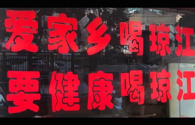 新春走基层：打卡潼南油菜花海 美景美食“文旅融合”醉春光