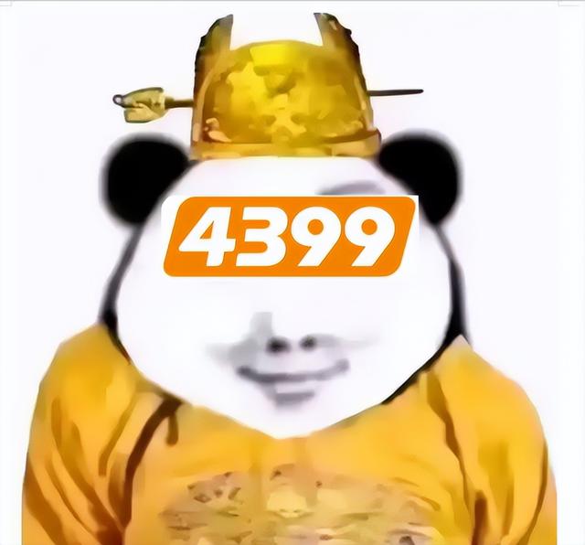 4399海外狂赚20亿，腾讯网易联手制裁，却倒逼出“小游戏之王”