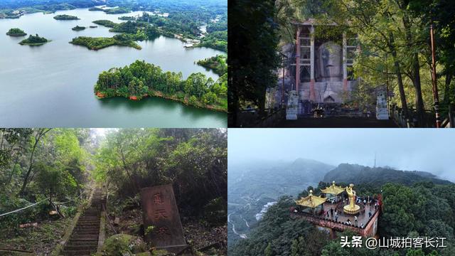 四川这座“袖珍”地级市，比成都悠闲，风光不输乐山，性价比超高