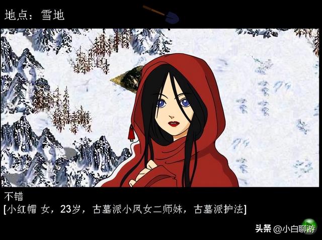 游戏回忆录 - 这款粗糙的 4399 侦探游戏，竟然至今还有不少粉丝