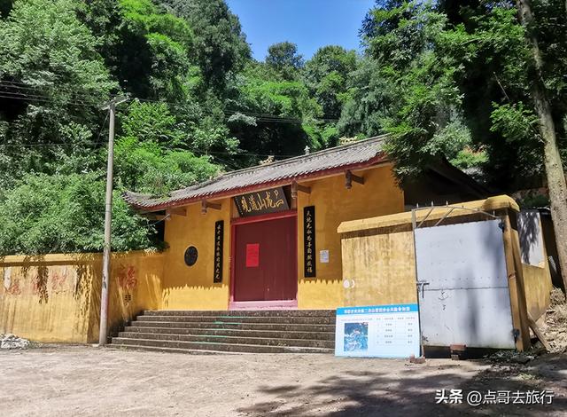 成都清凉景区秘境，最原始的古道观，像是无人知道一样，不要门票