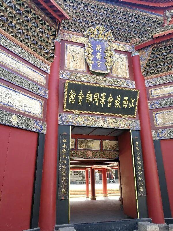 踏迹寻音：云南“活着”的明清古城在曲靖市会泽县城