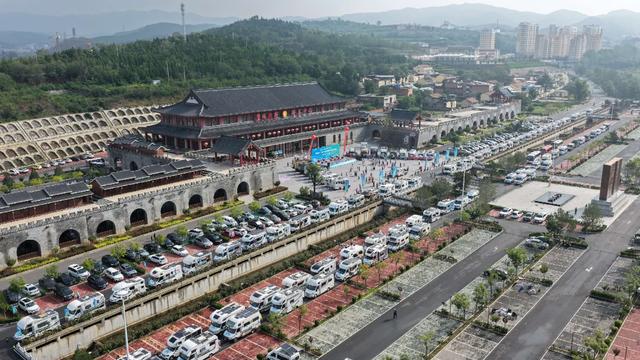 “漫游太行”太行一号旅游公路房车自驾游活动在晋城启幕（图）