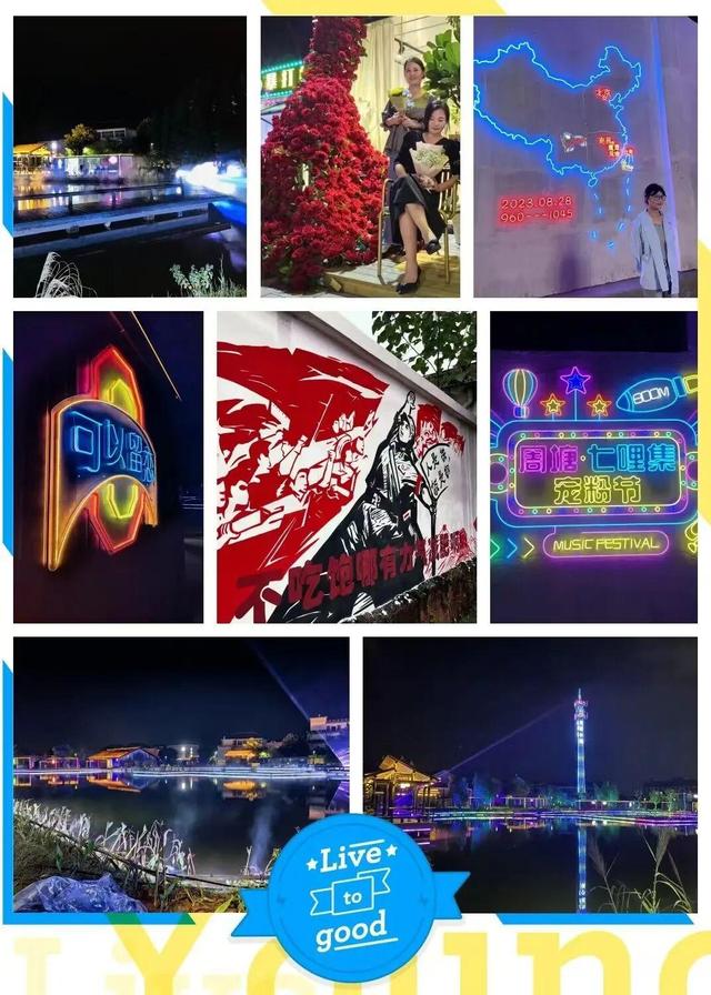 游在鹰潭｜一日暴走指南！3000年古窑+城市绿肺+潮流夜市，承包你的古今快乐!