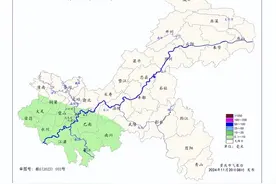 重庆要开始升温了？微升 23日至26日强冷空气又要来图片